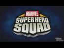 imágenes de Marvel Super Hero Squad