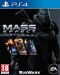 portada Mass Effect Trilogía PlayStation 4