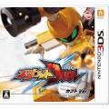 Medabots Dual Kabuto / Dual Kuwagata 3DS