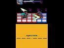 Imágenes recientes Mega Man Battle Network 5: Double Team