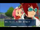 Imágenes recientes Mega Man Legends 3