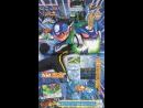 imágenes de Mega Man Star Force