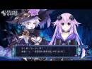 imágenes de Megadimension Neptunia VII