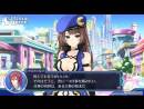 imágenes de Megadimension Neptunia VII