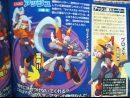 imágenes de Megaman ZX Advent