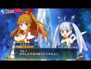 imágenes de MeiQ: Labyrinth of Death