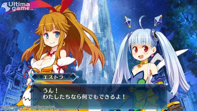 MeiQ: Labyrinth of Death, listo para asaltar europa con robots increbles y chicas guapas