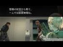 imágenes de Metal Gear Acid