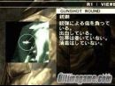 imágenes de Metal Gear Solid 3 Snake Eater