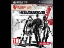 imágenes de Metal Gear Solid 4 25th Anniversary Edition