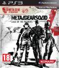 Metal Gear Solid 4 25th Anniversary Edition 