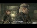 imágenes de Metal Gear Solid 4: Guns of the Patriots