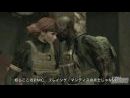 imágenes de Metal Gear Solid 4: Guns of the Patriots