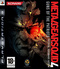 portada Metal Gear Solid 4: Guns of the Patriots PS3
