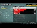 imágenes de Metal Gear Solid: Peace Walker