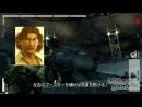 imágenes de Metal Gear Solid: Peace Walker