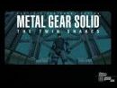 imágenes de Metal Gear Solid: The Twin Snakes