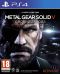 portada Metal Gear Solid V: Ground Zeroes PlayStation 4