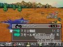 imágenes de Metal Max 3