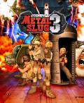 Danos tu opinión sobre Metal Slug 3