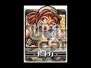 imágenes de Metal Slug Antology