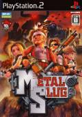 Click aquí para ver los 5 comentarios de Metal Slug