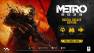 Metro 2039