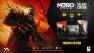 Metro 2039