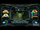 imágenes de Metroid Prime 3: Corruption