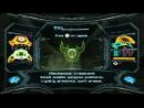 imágenes de Metroid Prime 3: Corruption