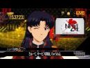 imágenes de Misato Katsuragi News Project