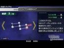 imágenes de Mobile Suit Gundam : Gundam Vs. Gundam Next Plus