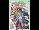 imágenes de Moe Moe Niji Taisen Deluxe