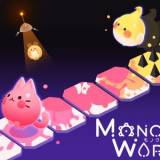 Monochrome World 