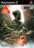 portada Monster Hunter 2 PlayStation2