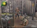 imágenes de Monster Hunter 2