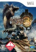 Danos tu opinión sobre Monster Hunter 3