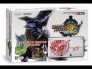 imágenes de Monster Hunter 3 Ultimate