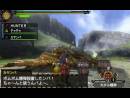 imágenes de Monster Hunter 3 Ultimate