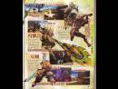 imágenes de Monster Hunter 4