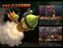 imágenes de Monster Hunter 4