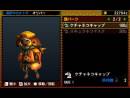 imágenes de Monster Hunter 4