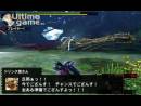 imágenes de Monster Hunter 4 Ultimate