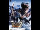 imágenes de Monster Hunter Freedom 2