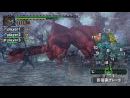 imágenes de Monster Hunter Freedom
