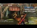 imágenes de Monster Hunter Portable 3rd