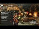 imágenes de Monster Hunter Portable 3rd