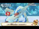 imágenes de Monster Hunter Stories
