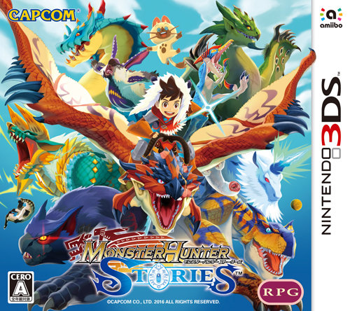 monster hunter tale of the five download free monster hunter tale of the five download free