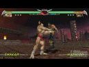 Imágenes recientes Mortal Kombat Unchained